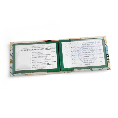 Обложка для студенческого билет STD1 «Kandinsky Composition»