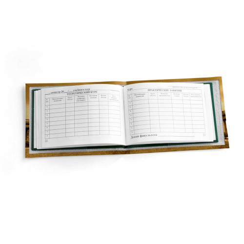 Обложка для зачетной книжки ZTK1 «Казанский Собор»