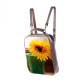 Рюкзак BKP1 «Sunflower»