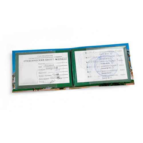 Обложка для студенческого билет STD1 «Екатеринский Дворец»