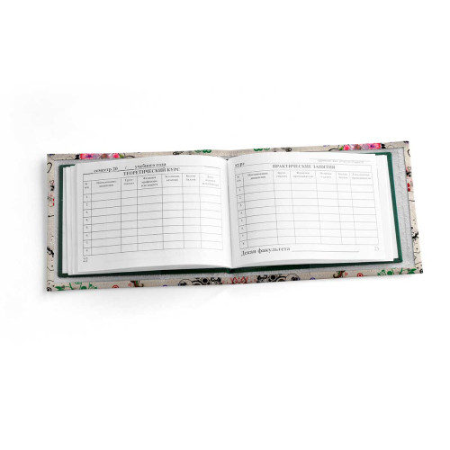 Обложка для зачетной книжки ZTK1 «Heart»