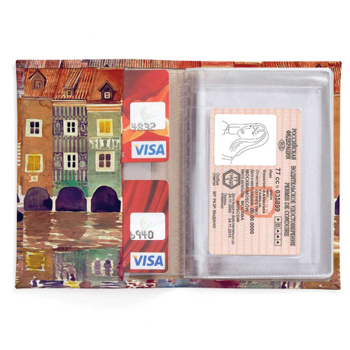 Обложка для автодокументов, AUT2 «The city watercolor»