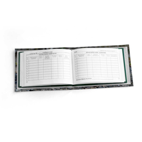 Обложка для зачетной книжки ZTK1 «VW»