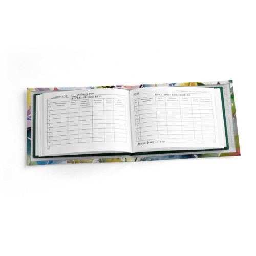 Обложка для зачетной книжки ZTK1 «Watercolor»