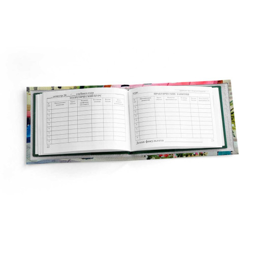 Обложка для зачетной книжки ZTK1 «Coffee shop»