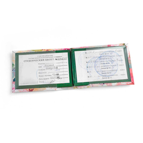 Обложка для студенческого билет STD1 «Peonies»