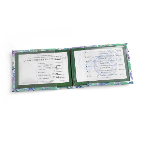 Обложка для студенческого билет STD1 «Колибри»