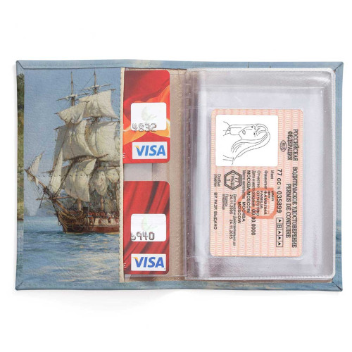 Обложка для автодокументов, AUT2 «Корабль»