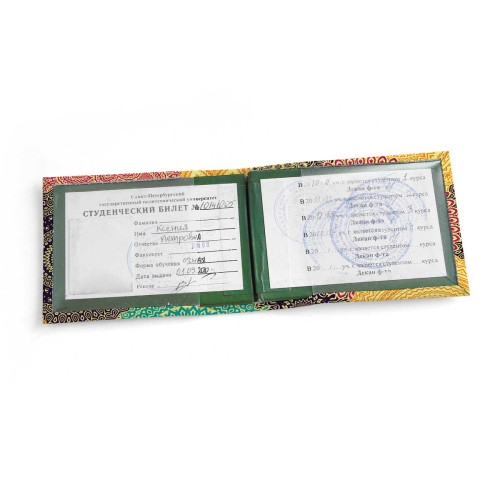 Обложка для студенческого билет STD1 «Mandala»