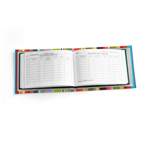 Обложка для зачетной книжки ZTK1 «Орнамент 9»