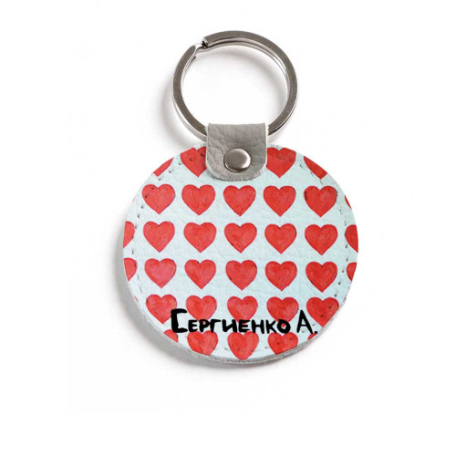 Брелок (Круглый) TRI4 «Сердечки»