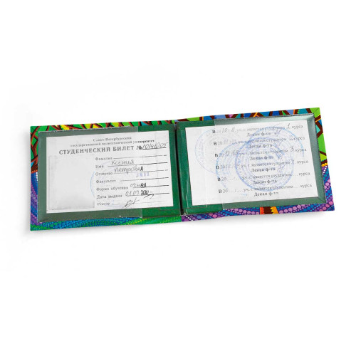 Обложка для студенческого билет STD1 «Tree moon»