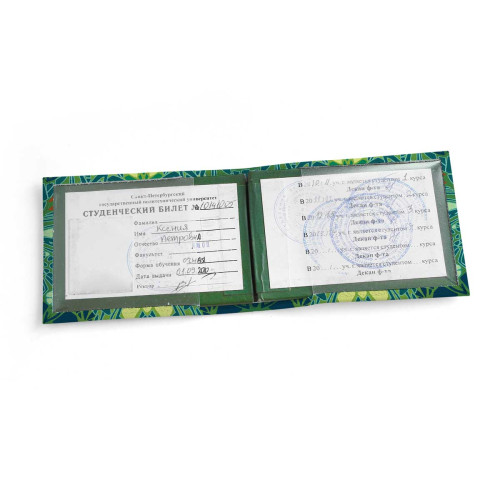 Обложка для студенческого билет STD1 «Мозаичные цветы»