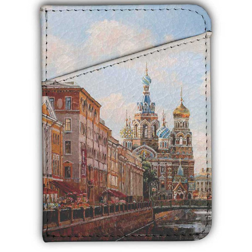 Картхолдер, PR22 «Спас на Крови»