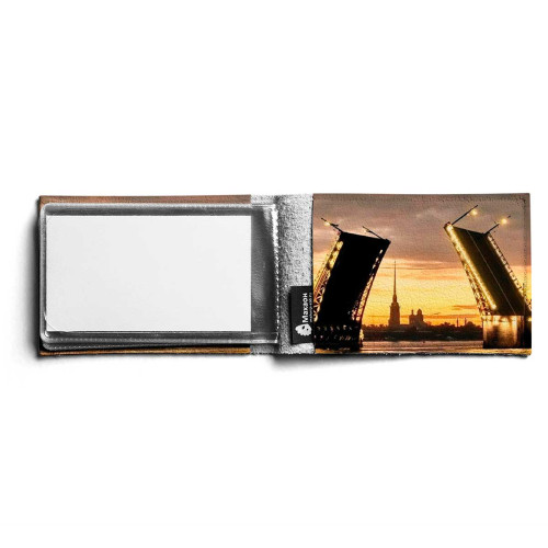 BSN1 «Мосты-2»