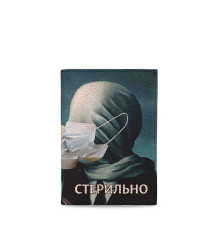 Обложка для паспорта, PAS5 «Любовники Рене Магритт»