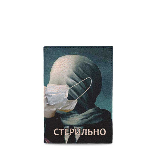 Обложка для паспорта, PAS5 «Любовники Рене Магритт»