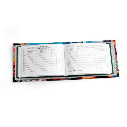 Обложка для зачетной книжки ZTK1 «7 авеню»