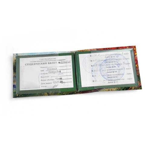 Обложка для студенческого билет STD1 «Akvarel»