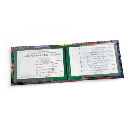 Обложка для студенческого билет STD1 «El Galleon»