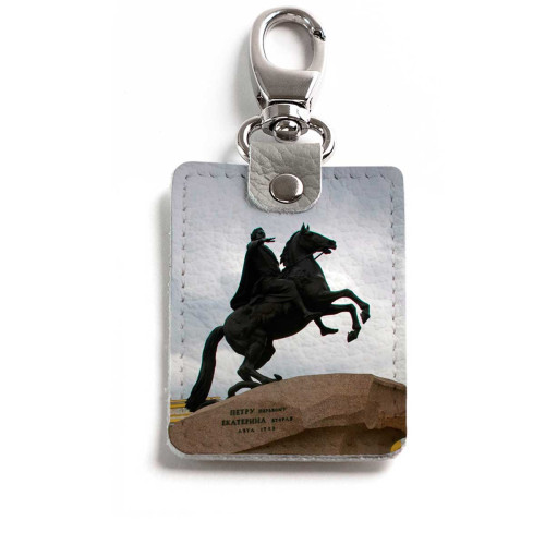 Брелок (Прямоугольный ) TRI1 «Петр»