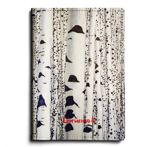 Обложка для паспорта, PAS1 «Березы»