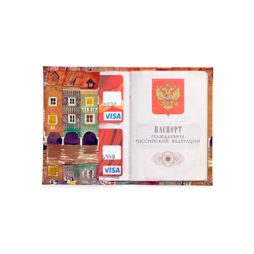 Обложка для автодокументов, AUT2 «The city watercolor»