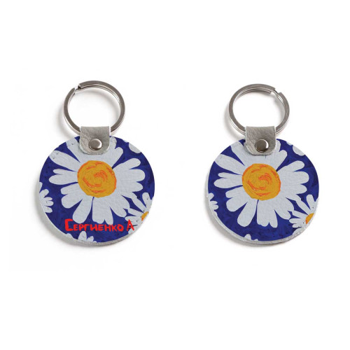 Брелок (Круглый) TRI4 «Ромашки»