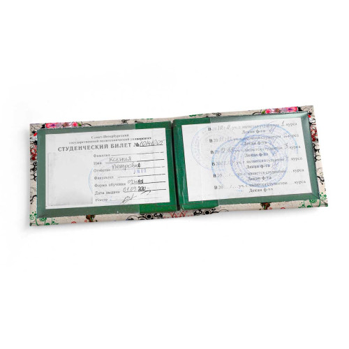 Обложка для студенческого билет STD1 «Heart»