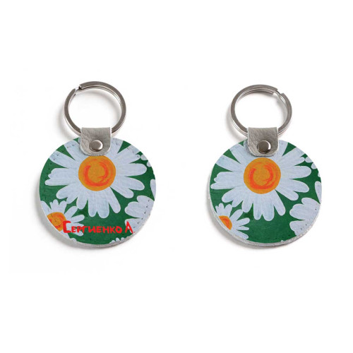 Брелок (Круглый) TRI4 «Ромашки 5»
