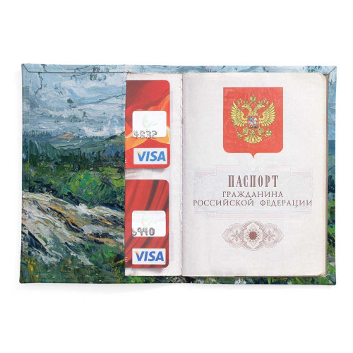 Обложка для паспорта, PAS2 «Таганай»