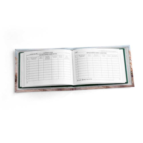 Обложка для зачетной книжки ZTK1 «Paris»