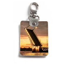 Брелок (Прямоугольный ) TRI1 «Мосты-2»