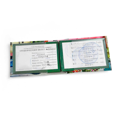 Обложка для студенческого билет STD1 «Coffee shop»