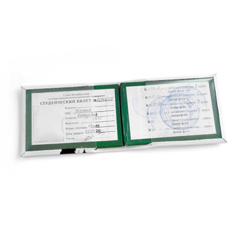 Обложка для студенческого билет STD1 «Audrey Hepbern»