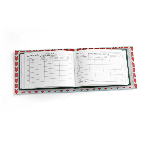 Обложка для зачетной книжки ZTK1 «Сердечки»