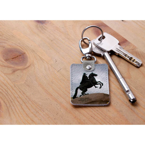 Брелок (Прямоугольный ) TRI1 «Петр»