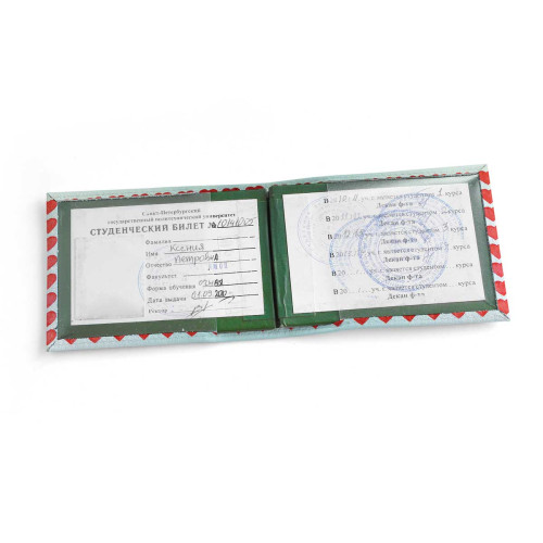 Обложка для студенческого билет STD1 «Сердечки»