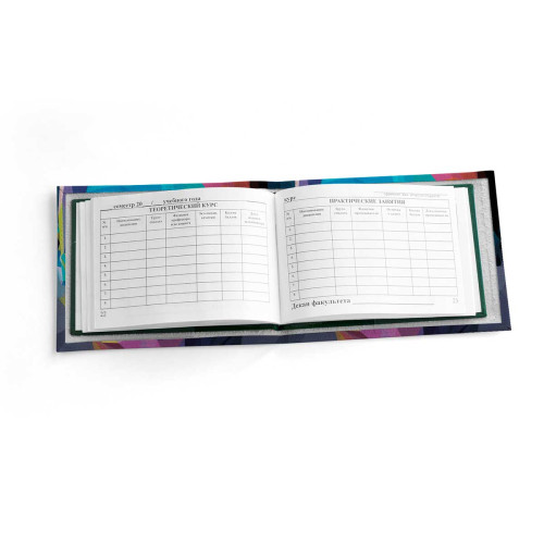 Обложка для зачетной книжки ZTK1 «Geometry»