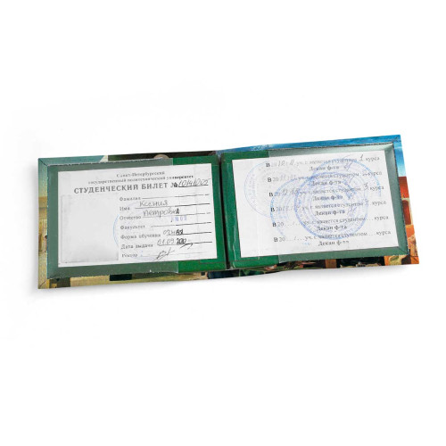 Обложка для студенческого билет STD1 «Dali»