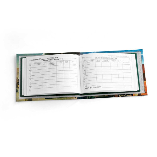 Обложка для зачетной книжки ZTK1 «Dali»