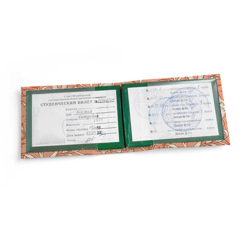 Обложка для студенческого билет STD1 «William Morris 12»