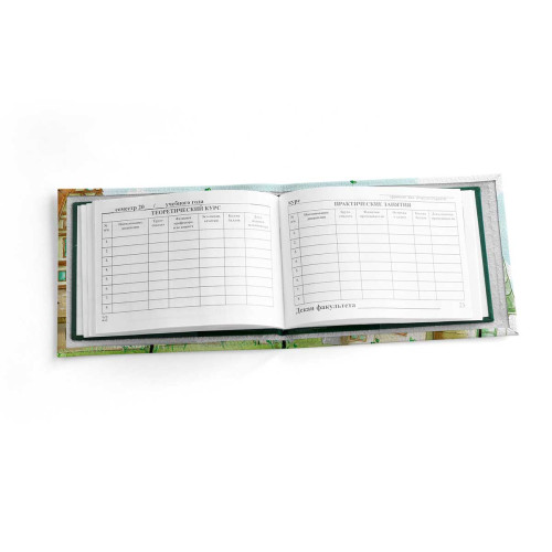 Обложка для зачетной книжки ZTK1 «Игрушечный город»