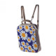 Рюкзак BKP1 «Ромашки»