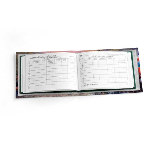 Обложка для зачетной книжки ZTK1 «City of Lights»