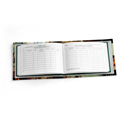 Обложка для зачетной книжки ZTK1 «Бродвей»