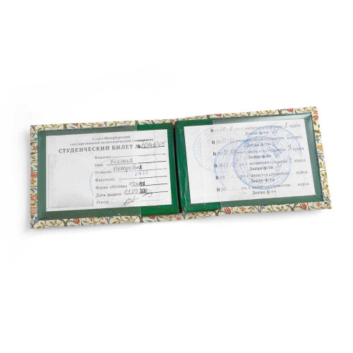 Обложка для студенческого билет STD1 «William Morris 10»