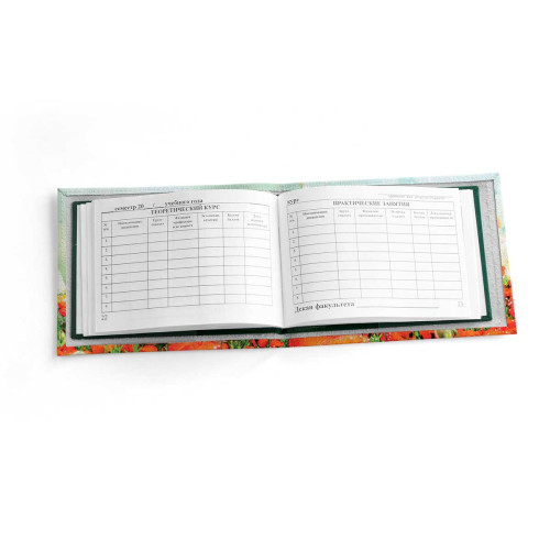 Обложка для зачетной книжки ZTK1 «Маки»