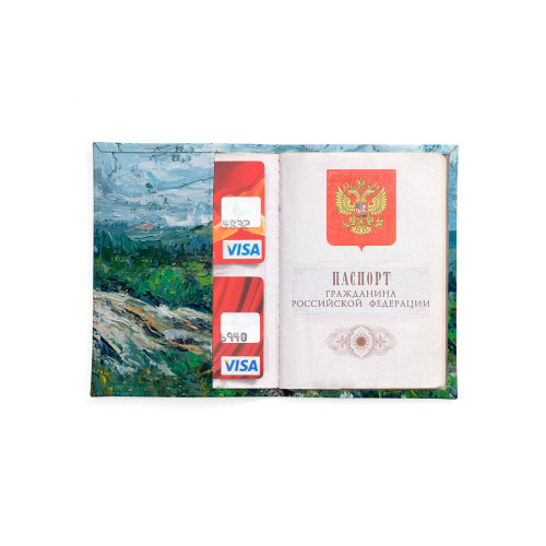 Обложка для автодокументов, AUT2 «Таганай»