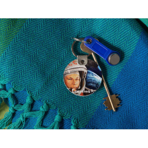 Брелок (Круглый) TRI4 «Гагарин»